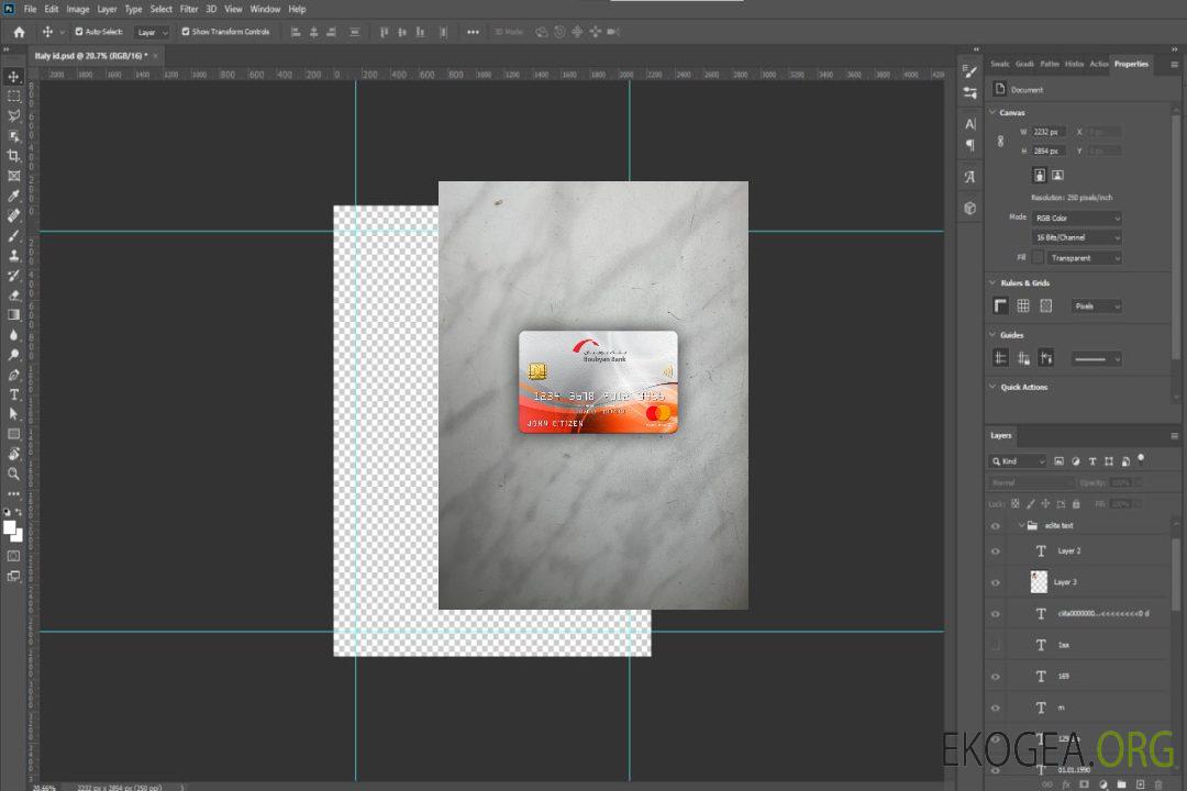Koweït Boubyan bank mastercard photolook recto template Koweït Boubyan bank mastercard photolook recto template